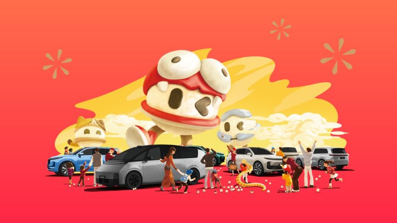 letou汽车2024年12月交付58,513辆