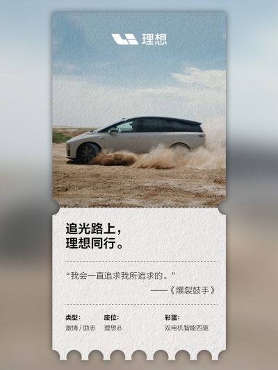 letou社区_letou汽车