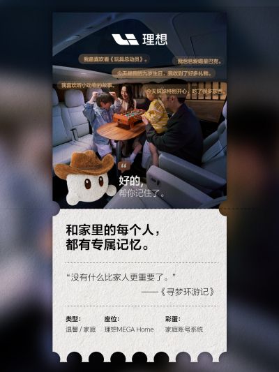 letou社区_letou汽车